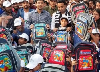 প্রতিষ্ঠাবার্ষিকী উপলক্ষে কোমলমতি শিক্ষার্থীদের মাঝে শিক্ষা উপকরণ বিতরনে বাংলাদেশ ছাত্রলীগ