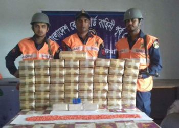 মাটি খুঁড়ে আড়াই বস্তা ইয়াবা