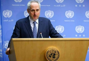 বাংলাদেশে হত্যা ও অধিকার লঙ্ঘন: জড়িতদের বিচার চায় জাতিসংঘ